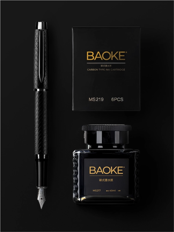 Baoke Classic Black