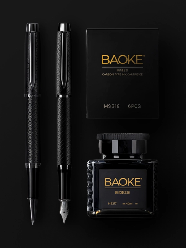 Baoke Essential Black